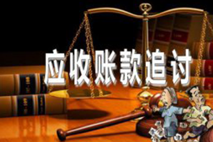 无力偿还欠款可否构成刑事处罚？