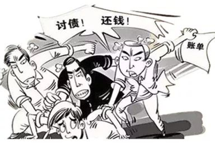 信用卡5万欠款无力偿还，如何申请延期还款？