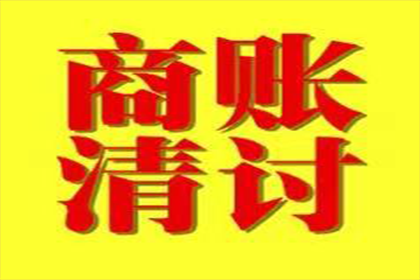 无欠条他人欠款不还如何维权？